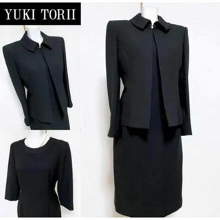 YUKI TORII INTERNATIONAL - ★当日発送可能【美品】ユキトリイ　高級喪服礼服　ワンピーススーツ□