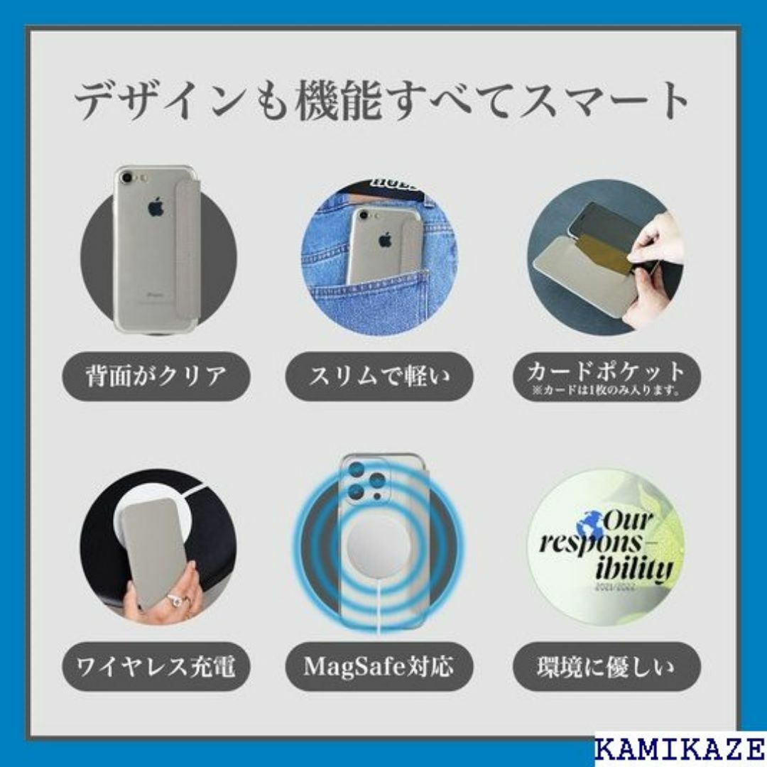 Holdit ブランド SE 第3世代 SE3 SE2 o 15679 3362 スマホ/家電/カメラのスマホ/家電/カメラ その他(その他)の商品写真