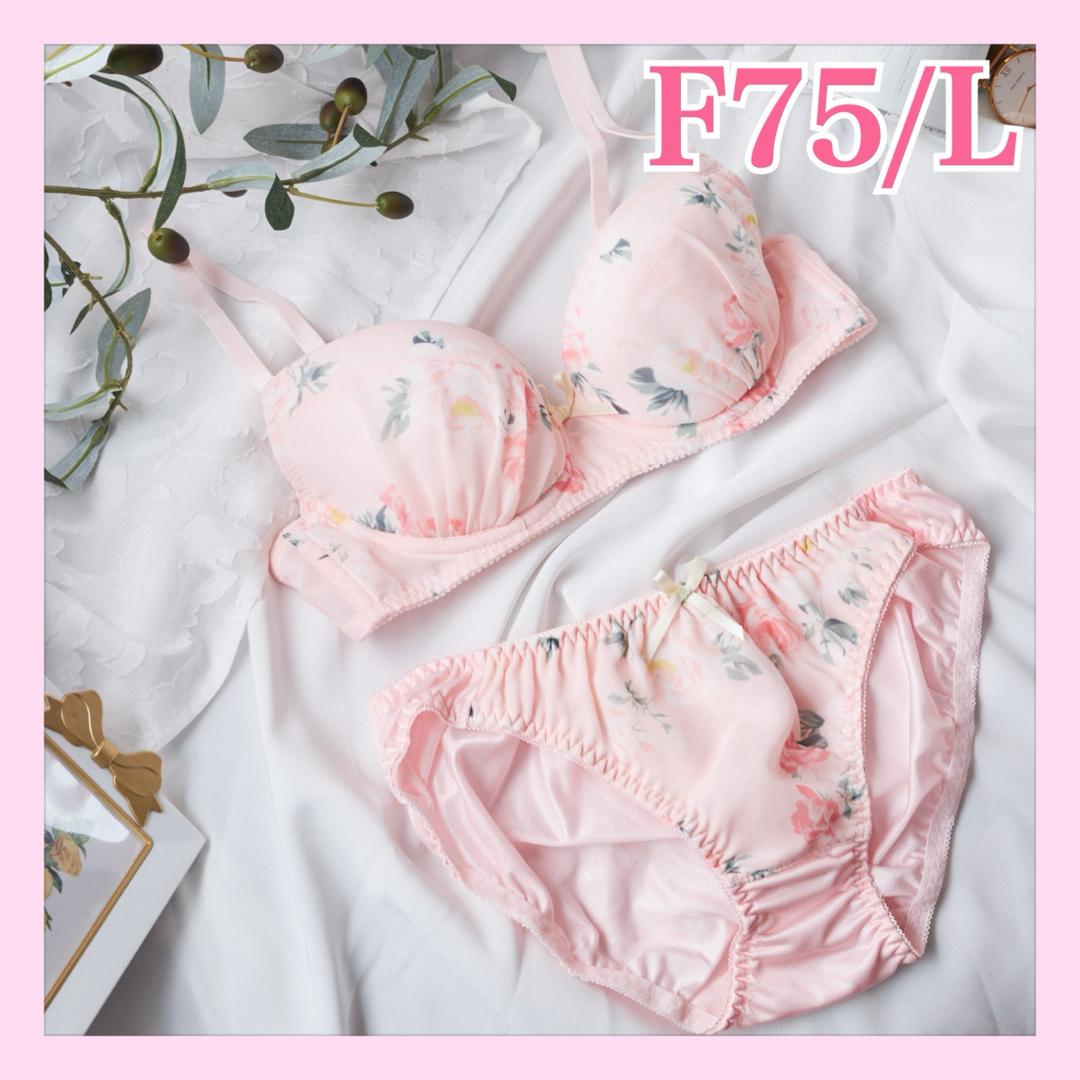 モテブラ　F75/L   ピンク　花柄シフォン　フェミニン　清楚　大人可愛い レディースの下着/アンダーウェア(ブラ&ショーツセット)の商品写真