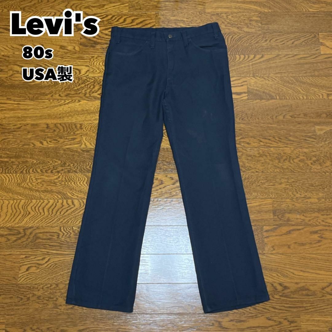 Levi's(リーバイス)の80s USA製 Levi's 10517-6117 ブーツカットパンツ メンズのパンツ(スラックス)の商品写真