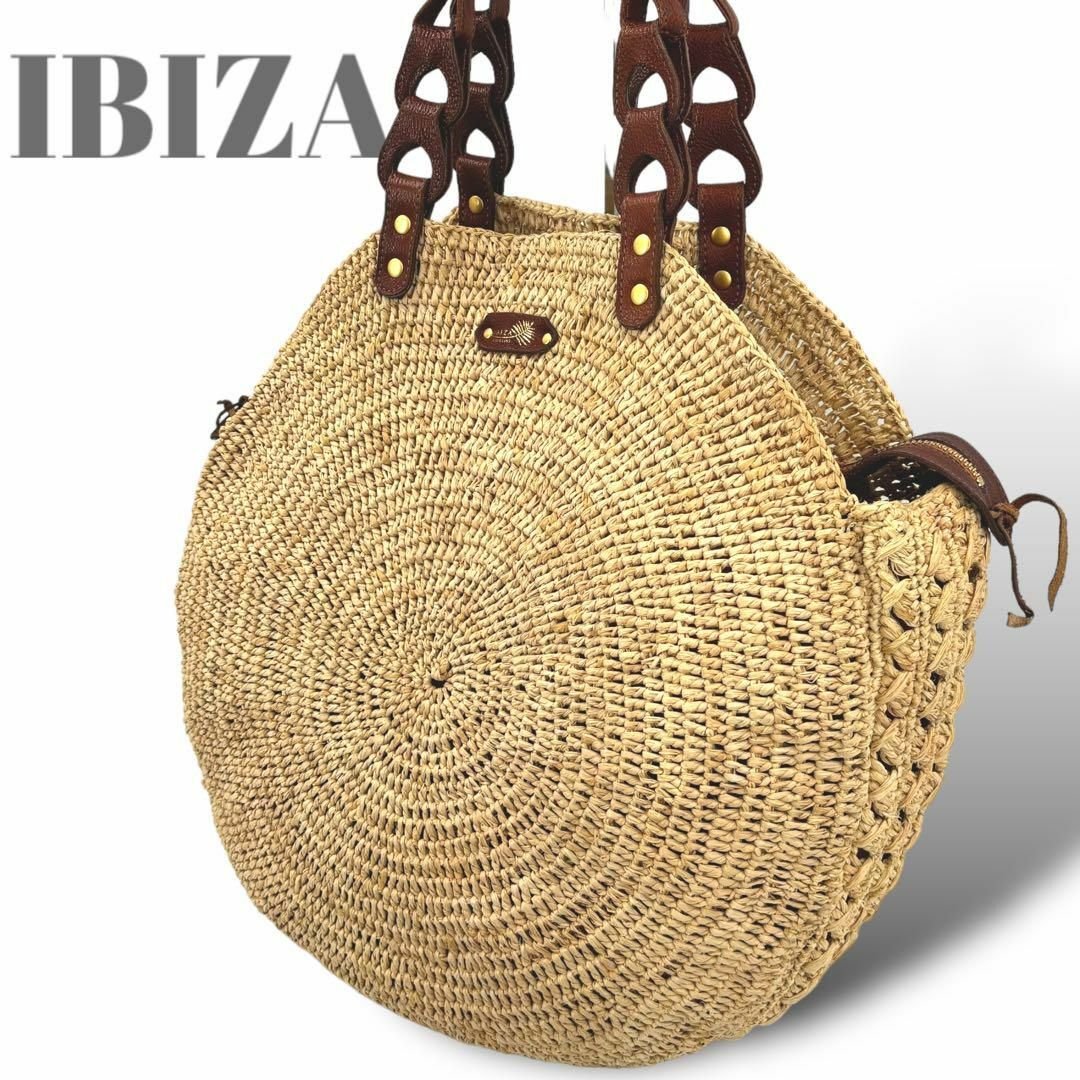 IBIZA(イビザ)のIBIZA イビザ　カゴバッグ　ラフィア　A4収納可　大容量　丸型肩がけ レディースのバッグ(かごバッグ/ストローバッグ)の商品写真