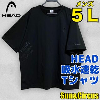 ヘッド(HEAD)のメンズ大きいサイズ5L ヘッド 吸水速乾 ストレッチ 脇ロゴ 半袖Tシャツ 黒(Tシャツ/カットソー(半袖/袖なし))