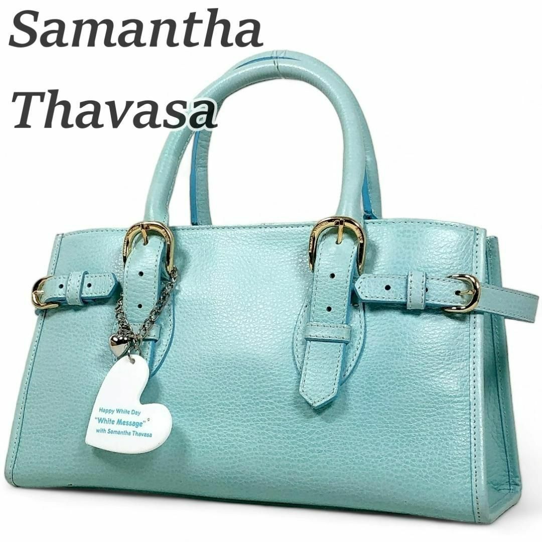 Samantha Thavasa(サマンサタバサ)のサマンサタバサ ハンドバッグ パステルカラー 手提げバッグ 定期入れ付き 水色 レディースのバッグ(ハンドバッグ)の商品写真