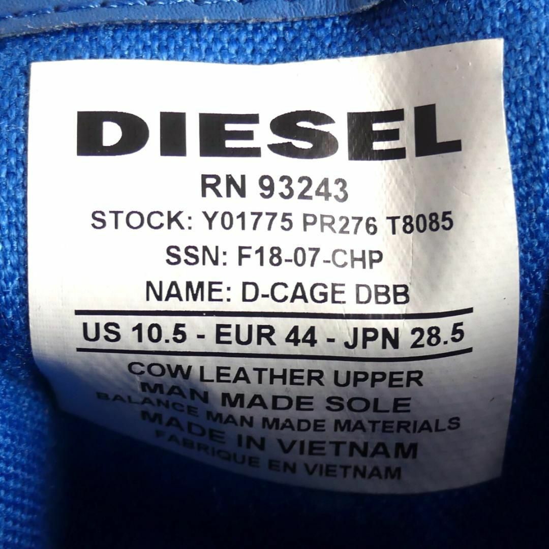 DIESEL(ディーゼル)のDIESEL ディーゼル ブーツ 本革 メンズ 28.5 グレー NR3845 メンズの靴/シューズ(ブーツ)の商品写真