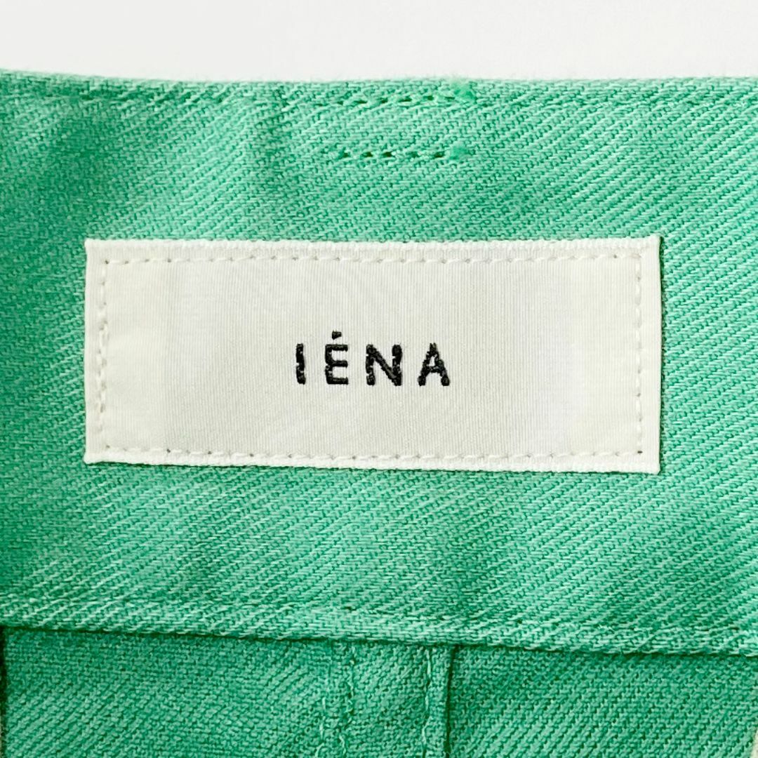 IENA(イエナ)の美品　IENA　　イエナ　　2023SS　ストレッチタイトペンシルスカート レディースのスカート(ロングスカート)の商品写真