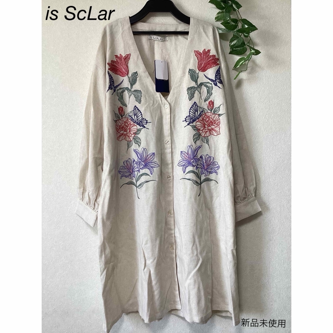 iS ScoLar(イズスカラー)の⭐︎新品未使用⭐︎is ScLar 麻　カーディガン　羽織物　sizeM レディースのトップス(カーディガン)の商品写真