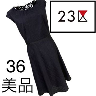 23区 - 美品☆23区☆ワンピース☆コットン　100  