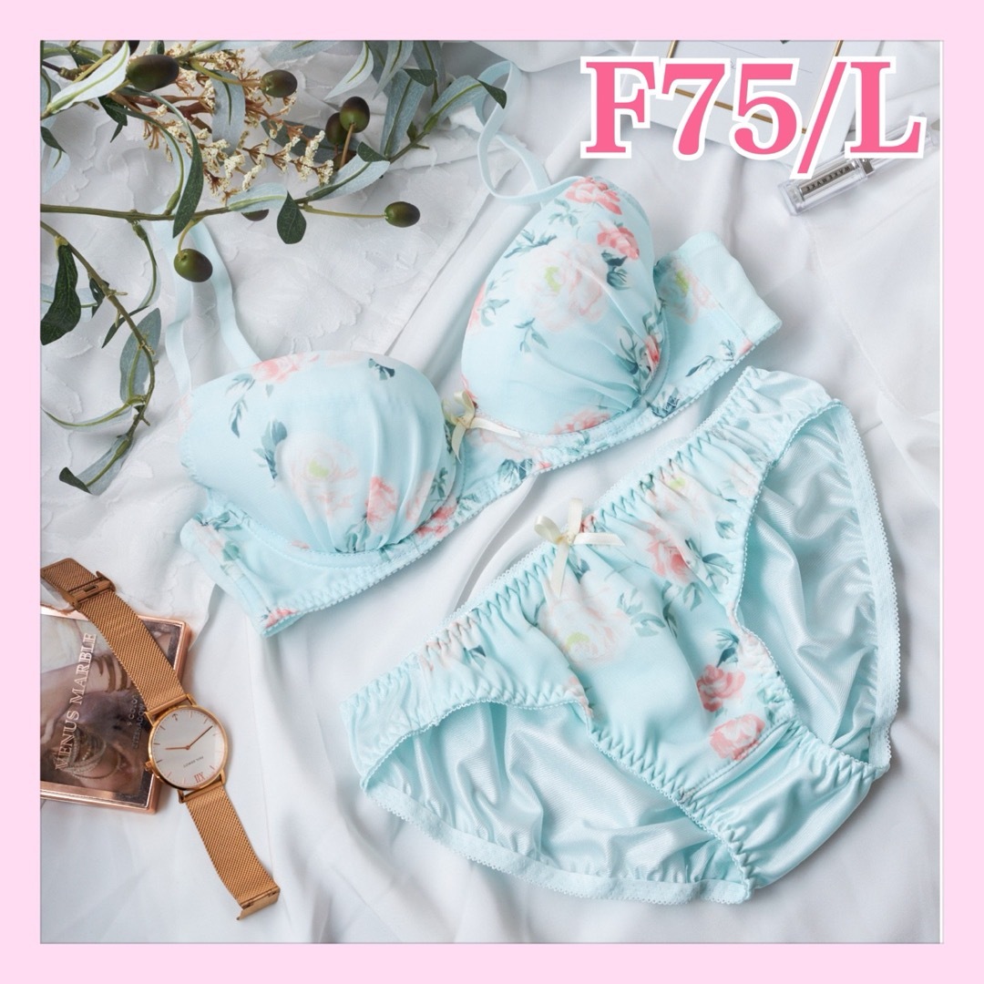 モテブラ　F75/L   ミント　花柄シフォン　フェミニン　清楚　大人可愛い レディースの下着/アンダーウェア(ブラ&ショーツセット)の商品写真