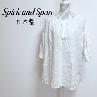 Spick & Span - スピックアンドスパン　リネンブレンドチュニックブラウス　日本製　麻混　シンプル