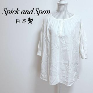 スピックアンドスパン(Spick & Span)のスピックアンドスパン　リネンブレンドチュニックブラウス　日本製　麻混　シンプル(シャツ/ブラウス(長袖/七分))