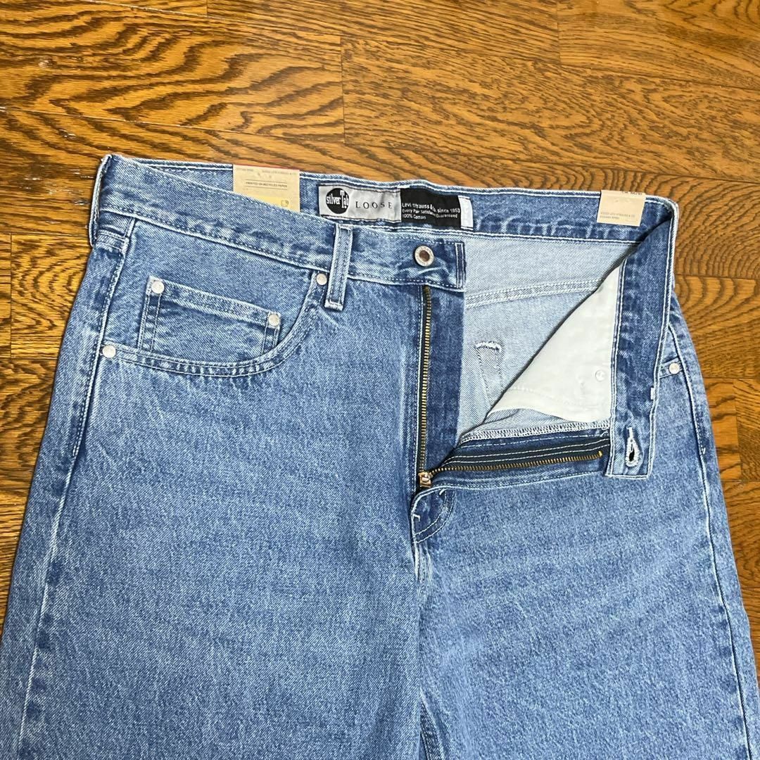 Levi's(リーバイス)の新品 Levi's リーバイス Silver Tab シルバータブ ジーンズ メンズのパンツ(デニム/ジーンズ)の商品写真