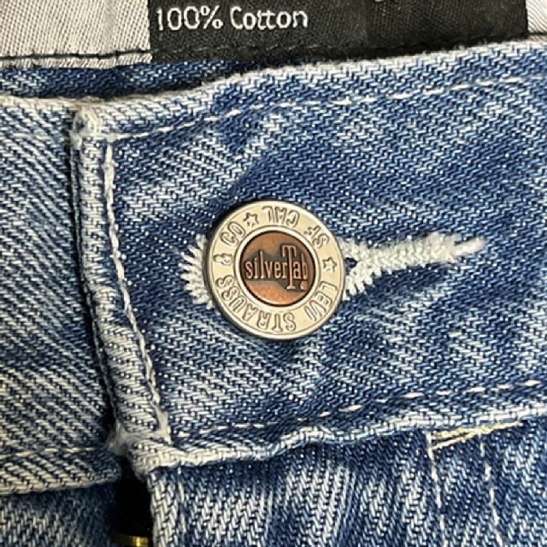 Levi's(リーバイス)の新品 Levi's リーバイス Silver Tab シルバータブ ジーンズ メンズのパンツ(デニム/ジーンズ)の商品写真