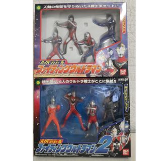 #ファイティングウルトラマン