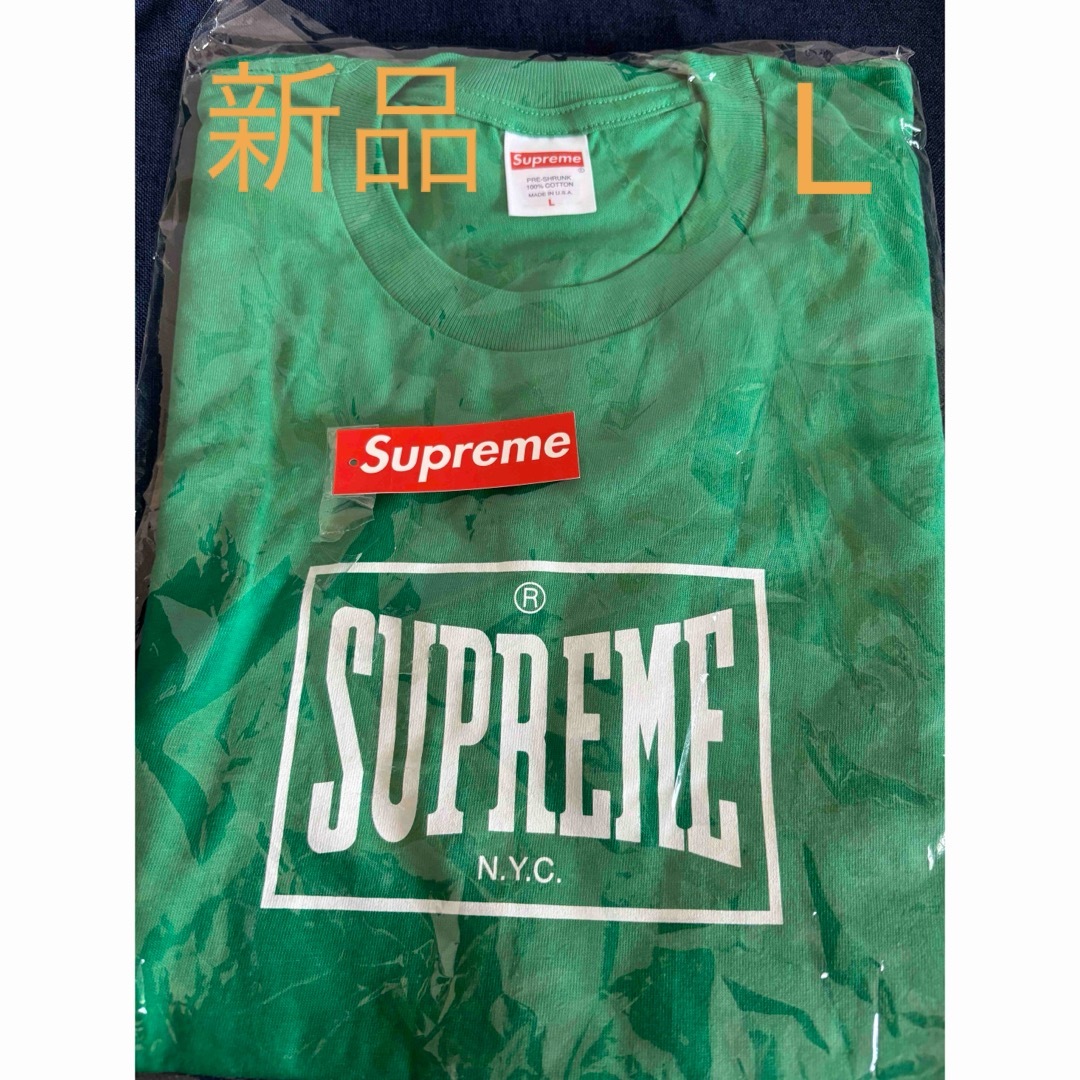 Supreme(シュプリーム)の正規品／新品 Supreme Warm Up Tee Lサイズ　シュプリーム　緑 メンズのトップス(Tシャツ/カットソー(半袖/袖なし))の商品写真