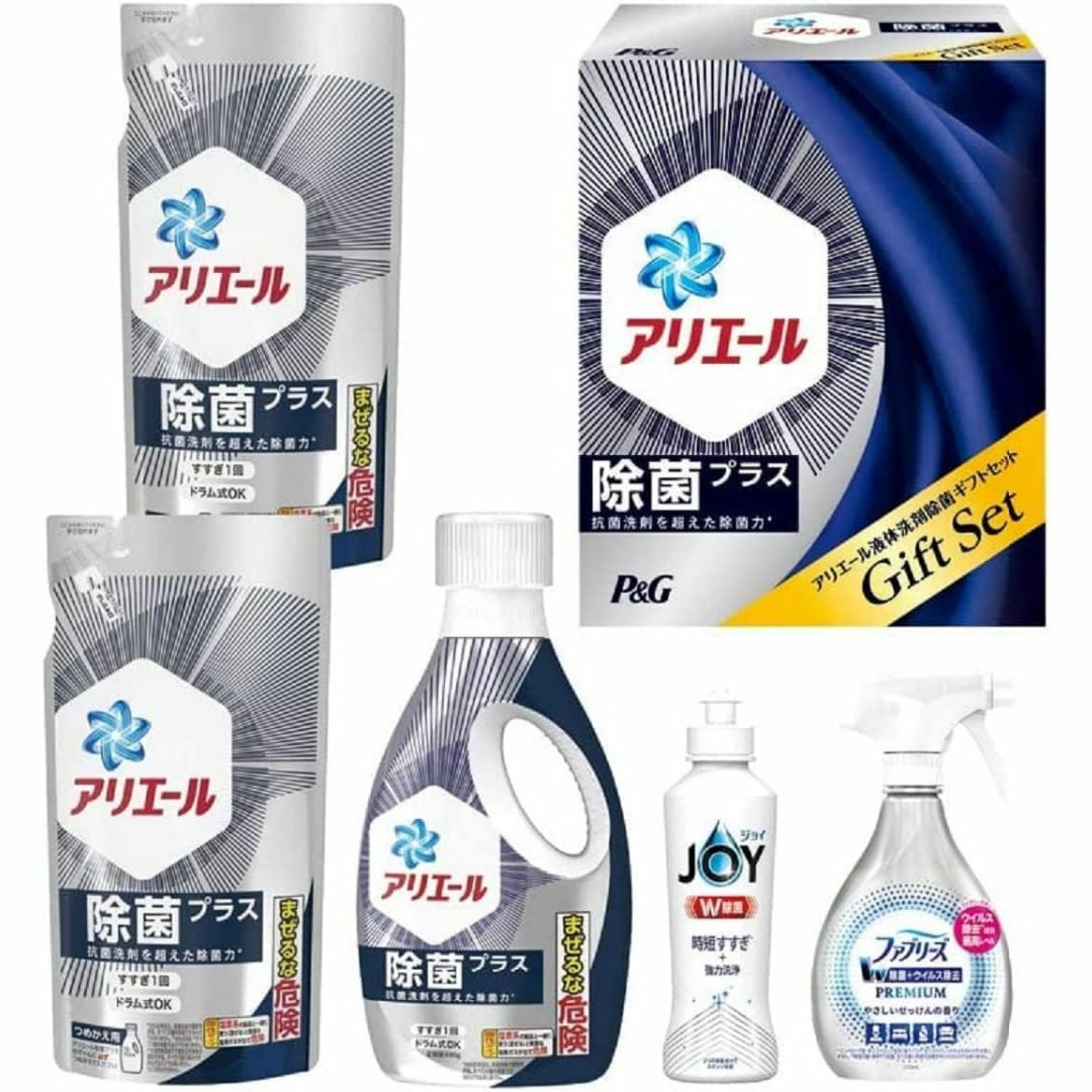 P&G(ピーアンドジー)の3箱分まとめ売り P&Gアリエール液体洗剤除菌セット PGJK-30C×3箱 インテリア/住まい/日用品の日用品/生活雑貨/旅行(洗剤/柔軟剤)の商品写真