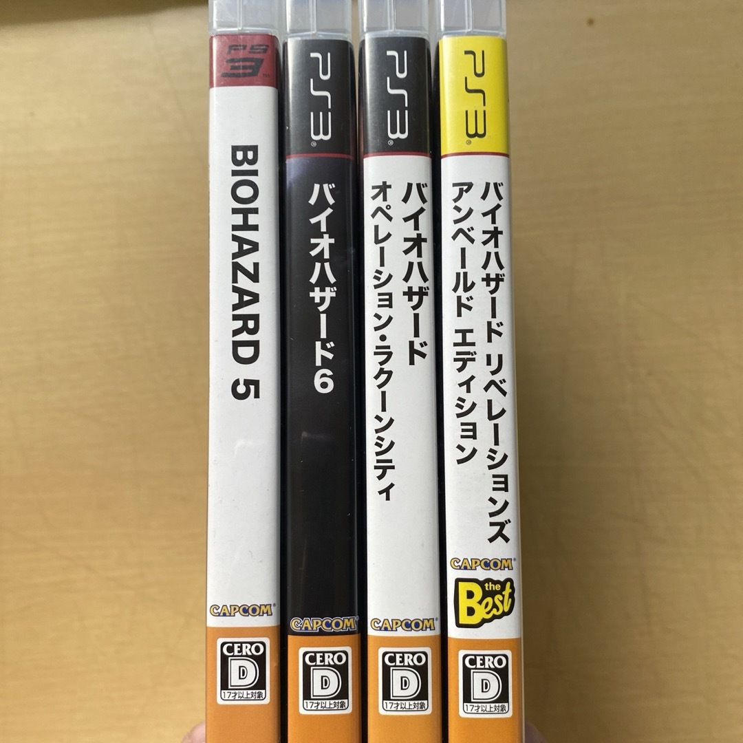 PlayStation3(プレイステーション3)のPS3  バイオハザード5／6 ／オペレーションラクーンシティ／リベレーションズ エンタメ/ホビーのゲームソフト/ゲーム機本体(家庭用ゲームソフト)の商品写真