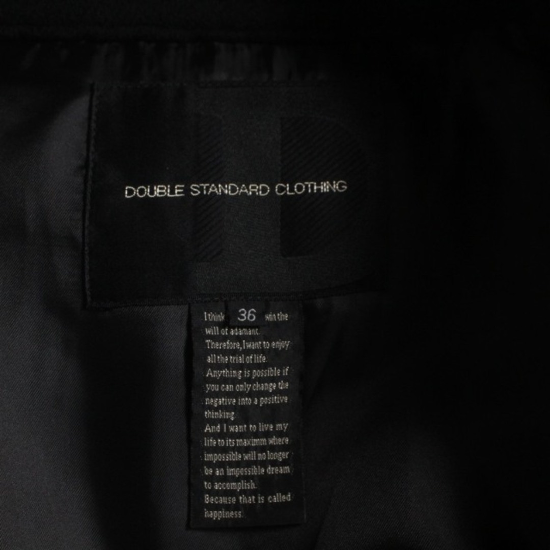 DOUBLE STANDARD CLOTHING(ダブルスタンダードクロージング)のダブルスタンダードクロージング ダブスタ 中綿ジャケット フード 2way S レディースのジャケット/アウター(その他)の商品写真