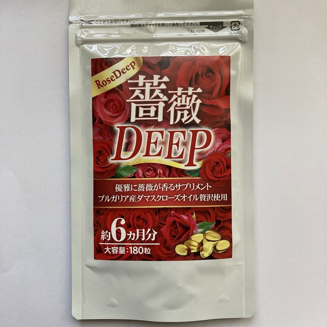 口臭 ケア 予防 ローズ サプリ 薔薇DEEP フレグランス 飲む香水 6ヶ月分 コスメ/美容のオーラルケア(口臭防止/エチケット用品)の商品写真