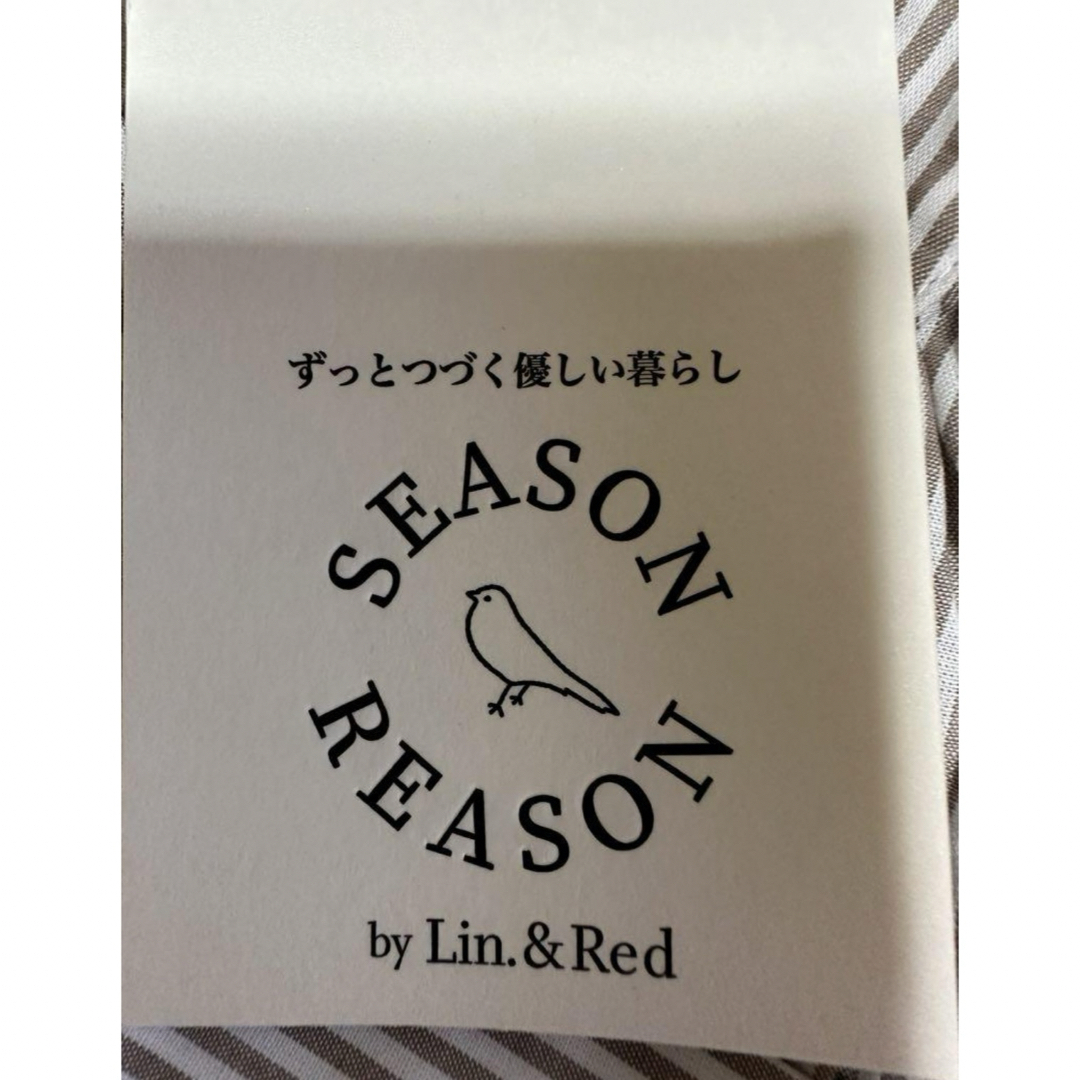 しまむら(シマムラ)の新品未使用　SEASON REASON ストライプシャツ レディースのトップス(シャツ/ブラウス(長袖/七分))の商品写真