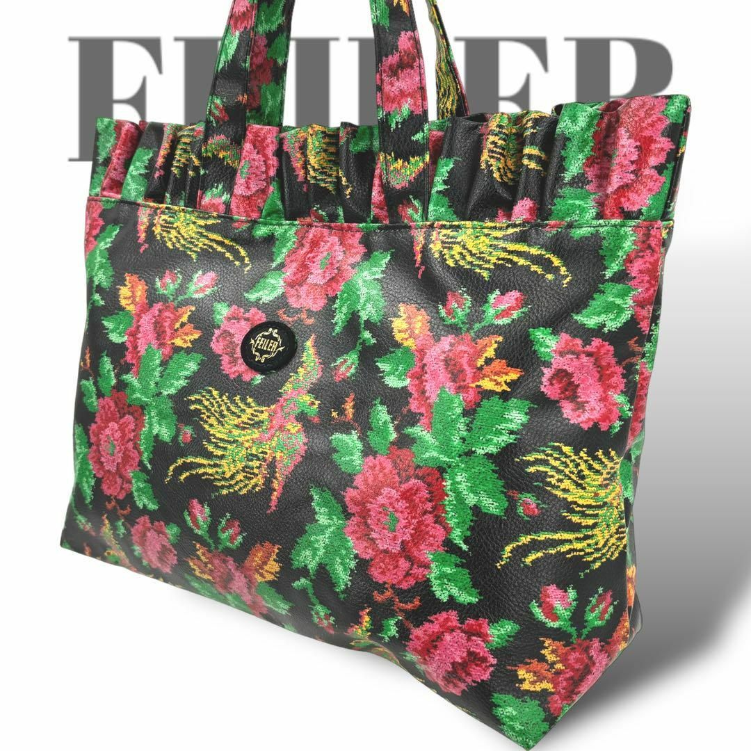 FEILER(フェイラー)の美品✨フェイラー　トートバッグ　A4収納可　不死鳥　花柄　フリル　ビニール レディースのバッグ(トートバッグ)の商品写真