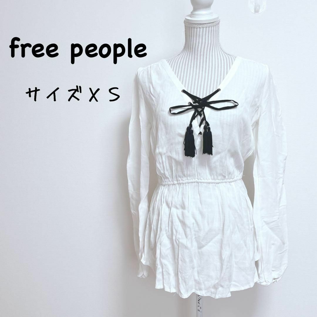 Free People(フリーピープル)のフリーピープル　フロントレースアップブラウス　ペプラムトップス【36】Vネック レディースのトップス(シャツ/ブラウス(長袖/七分))の商品写真