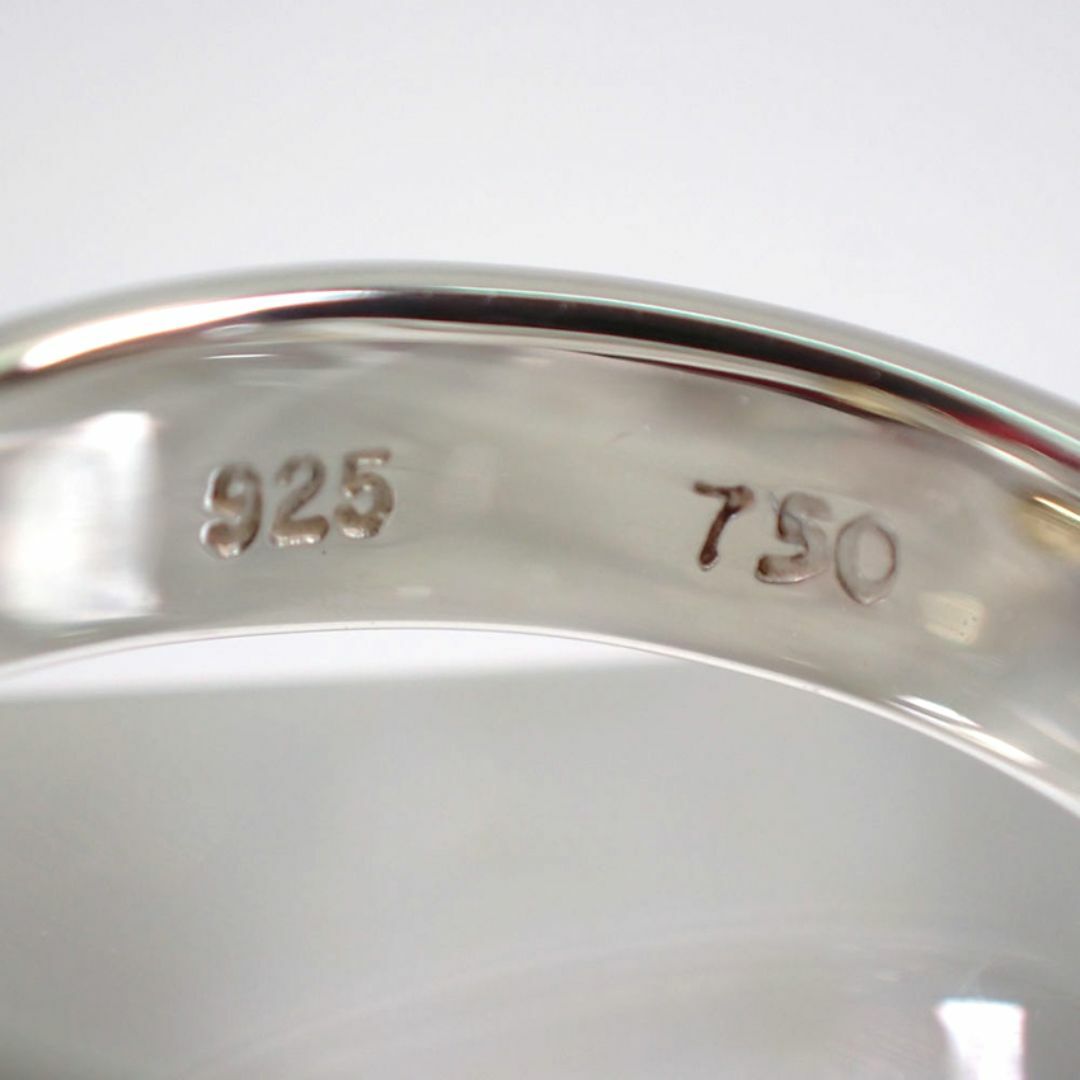 Tiffany & Co.(ティファニー)のティファニー 925/750 フック＆アイリング 7.5号[g264-42] レディースのアクセサリー(リング(指輪))の商品写真