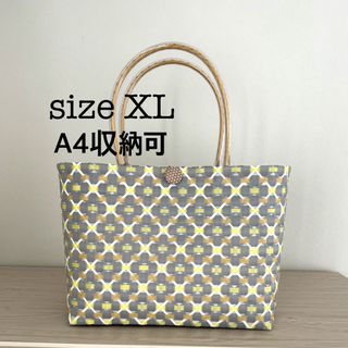 プラカゴ　グレーx黄色　XL 大サイズ　A4ファイル収納可　お稽古事などに(バッグ)