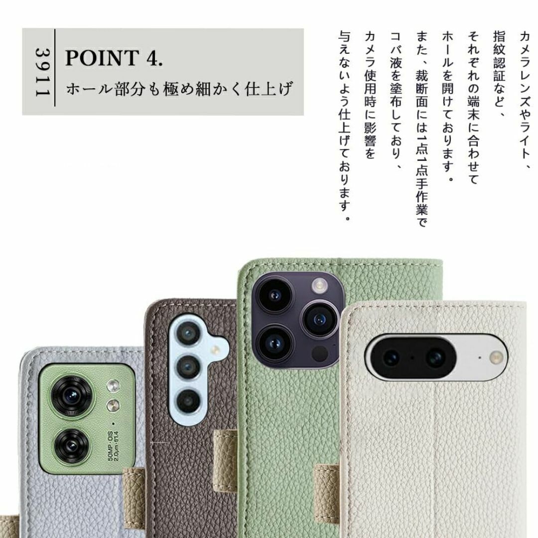 【色:ブルーBLUE_サイズ:iPhone14 Plus】iPhone14 Pl スマホ/家電/カメラのスマホアクセサリー(その他)の商品写真