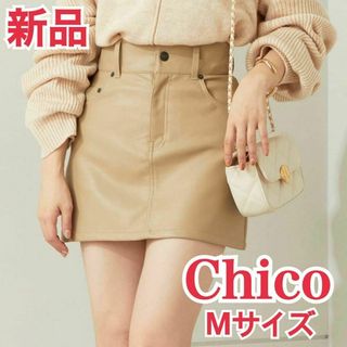 【新品】Chico チコ レザー台形ポケット刺繍ミニスカート ベージュ Ｍサイズ(ミニスカート)