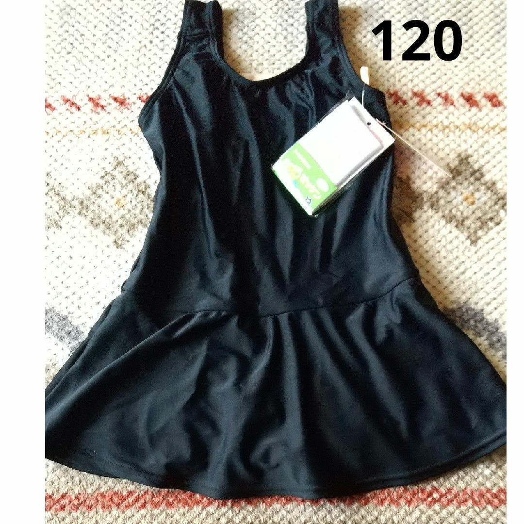 120cm 女児 水着 キッズ/ベビー/マタニティのキッズ服女の子用(90cm~)(水着)の商品写真