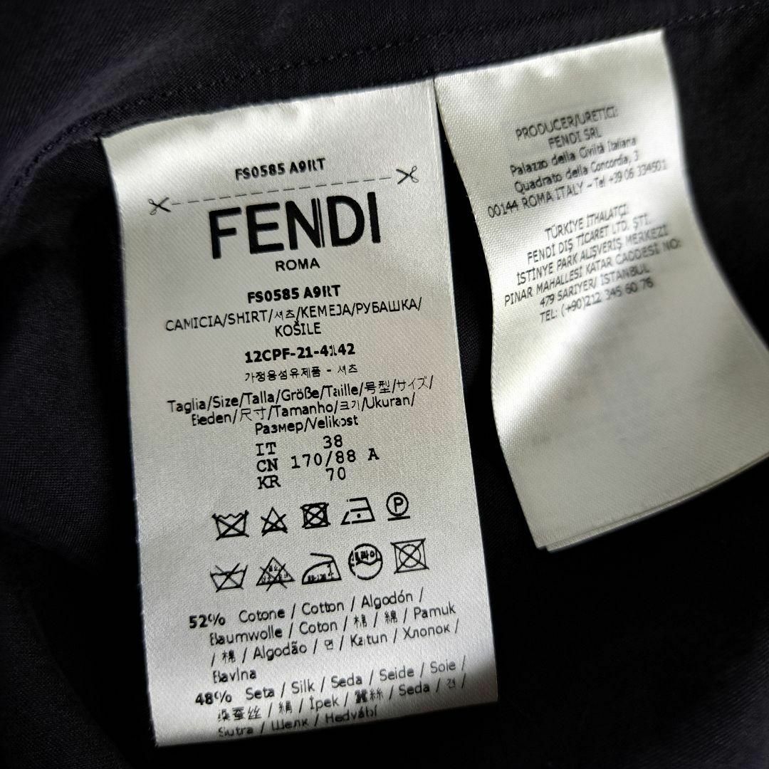 FENDI(フェンディ)の【レアデザイン】フェンディ ロゴパッチ シャツ シンプル ロゴ 38 ポケット メンズのトップス(シャツ)の商品写真