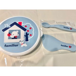 ファミリア(familiar)のfamiliar 離乳食器セット(離乳食器セット)