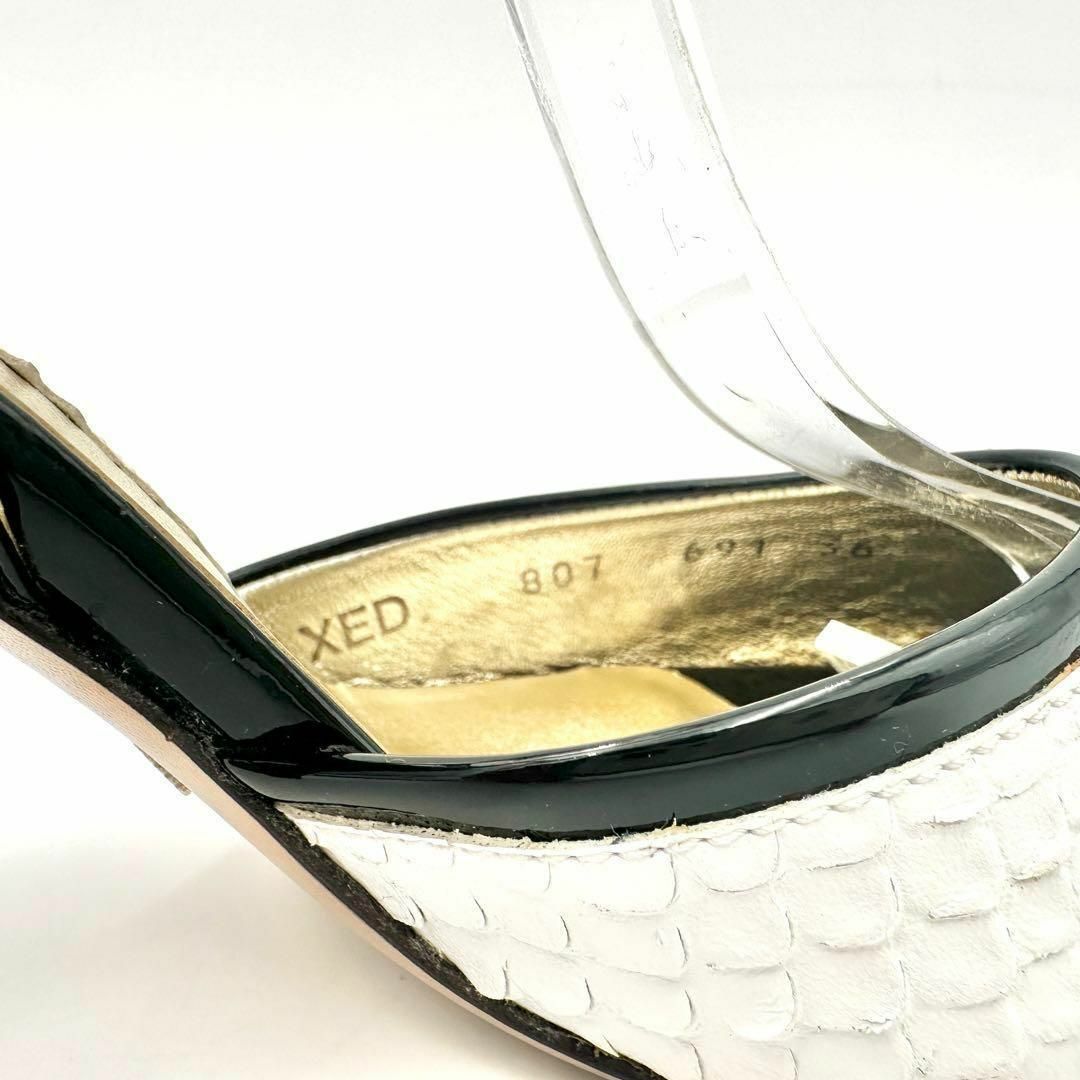 Emporio Armani(エンポリオアルマーニ)のEMPORIO ARMANI アルマーニ サンダル アンクルストラップ 23㎝ レディースの靴/シューズ(サンダル)の商品写真
