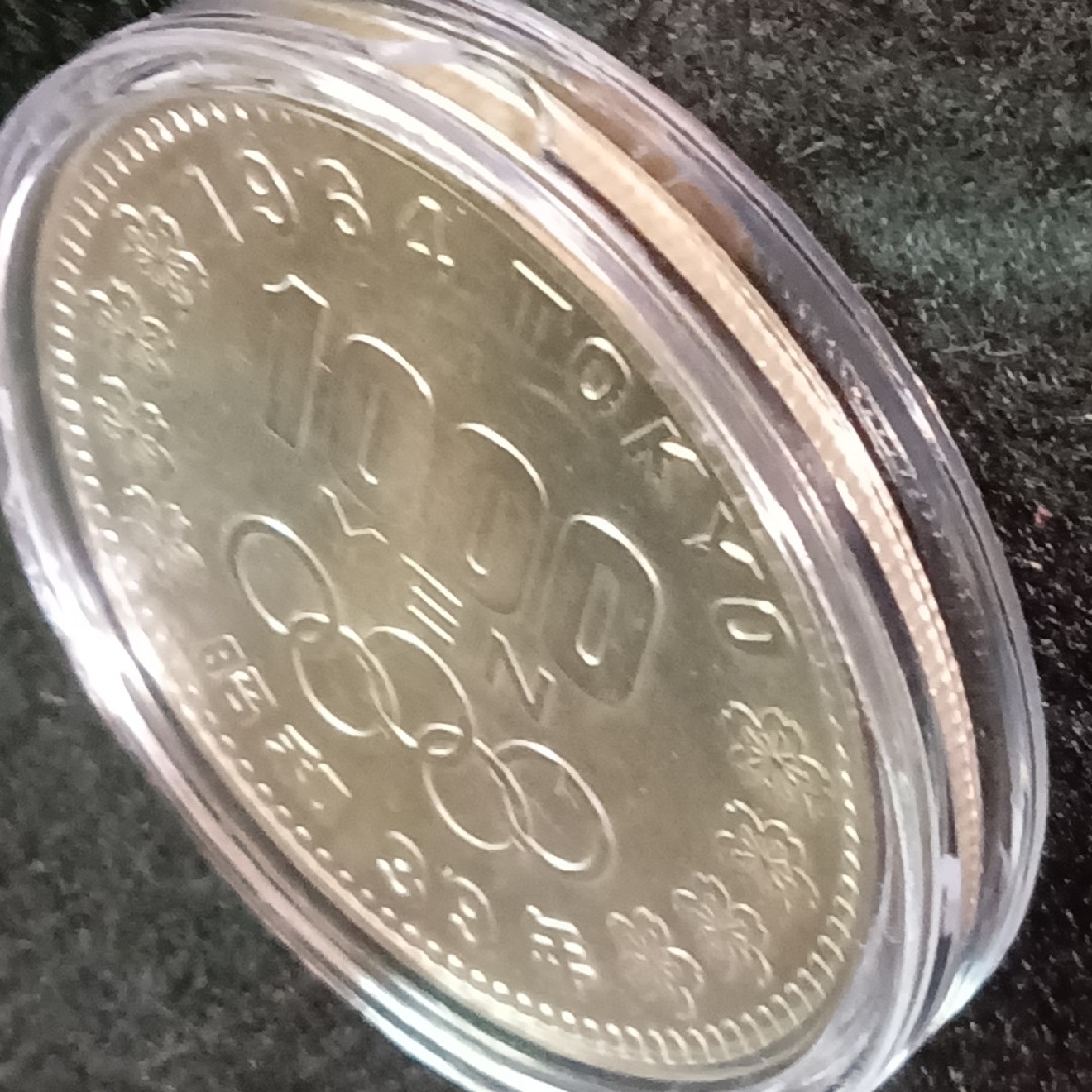 銀貨　東京オリンピック1.000円銀貨silver925カプセルホルダー入綺麗4 エンタメ/ホビーの美術品/アンティーク(金属工芸)の商品写真