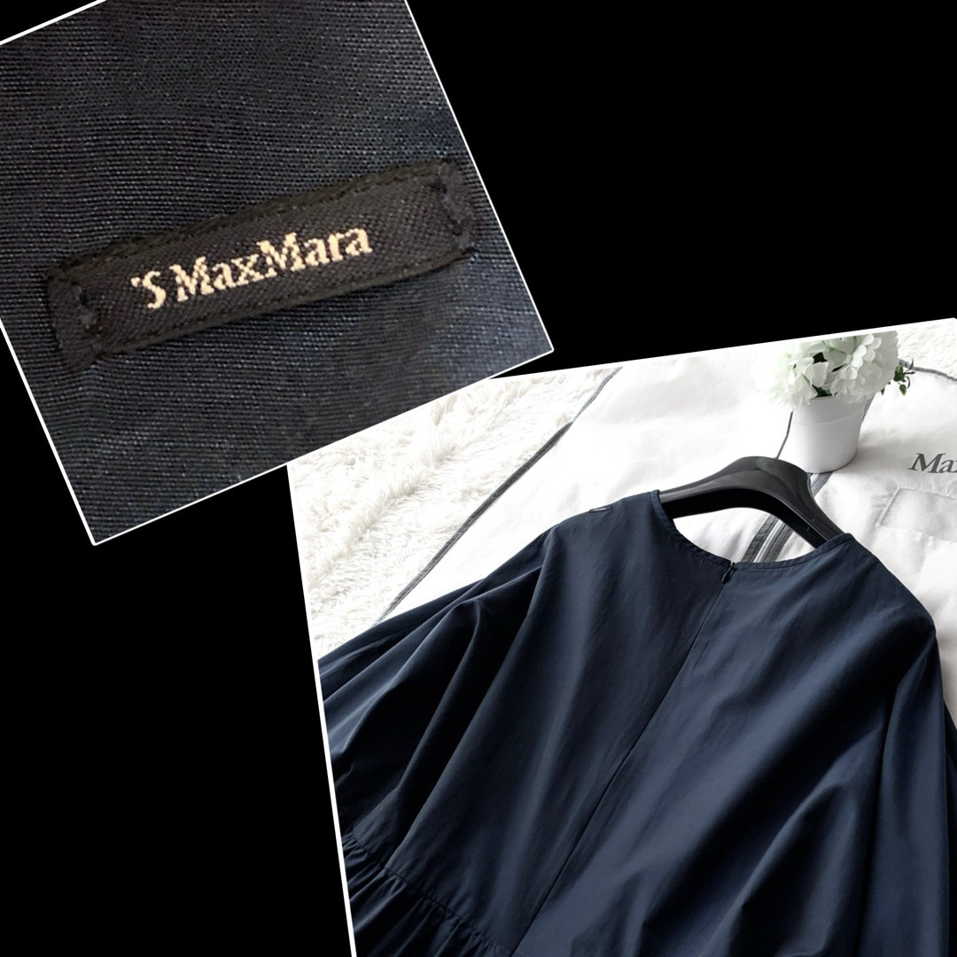 Max Mara(マックスマーラ)の新品同様‼️マックスマーラ コットンブレンド プレート付き ふんわりワンピース レディースのワンピース(ロングワンピース/マキシワンピース)の商品写真