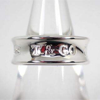 ティファニー(Tiffany & Co.)のティファニー 925 1837 リング 7.5号[g264-43］(リング(指輪))