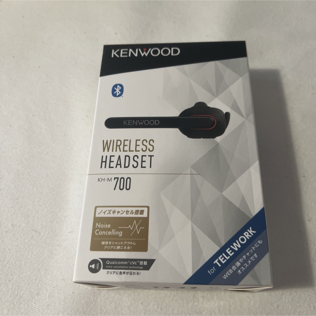 KENWOOD(ケンウッド)の新品未使用KENWOOD ワイヤレスヘッドセット KH-M700-B スマホ/家電/カメラのオーディオ機器(ヘッドフォン/イヤフォン)の商品写真