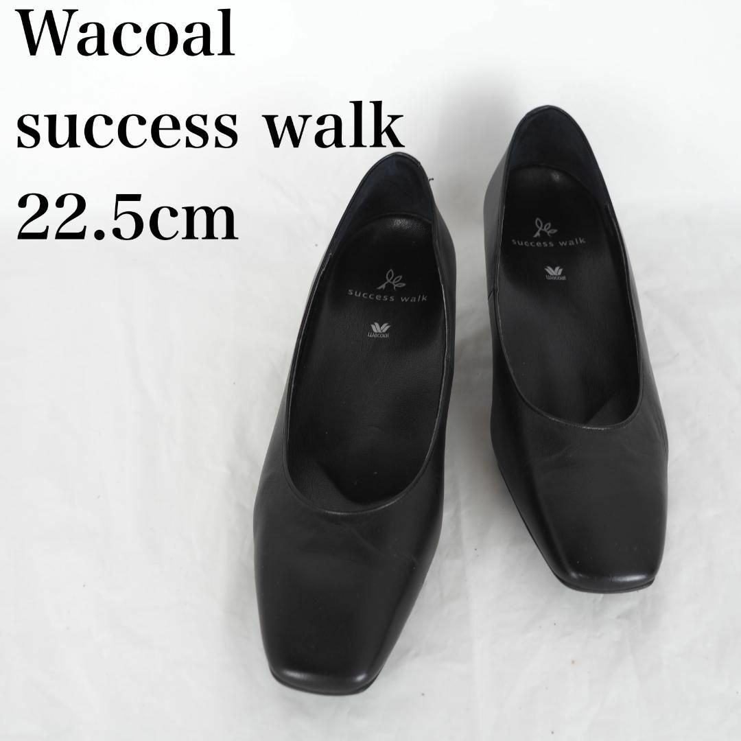 Wacoal(ワコール)のWACOAL*ワコールサクセスウォーク*22.5cm*黒*M6385 レディースの靴/シューズ(ハイヒール/パンプス)の商品写真