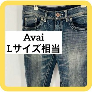 アベイル(Avail)のAvai  Lサイズ相当　アベイル　デニム　ジーンズ(デニム/ジーンズ)