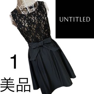 UNTITLED - 美品☆アンタイトル☆美スタイル☆ワンピース☆異素材　1