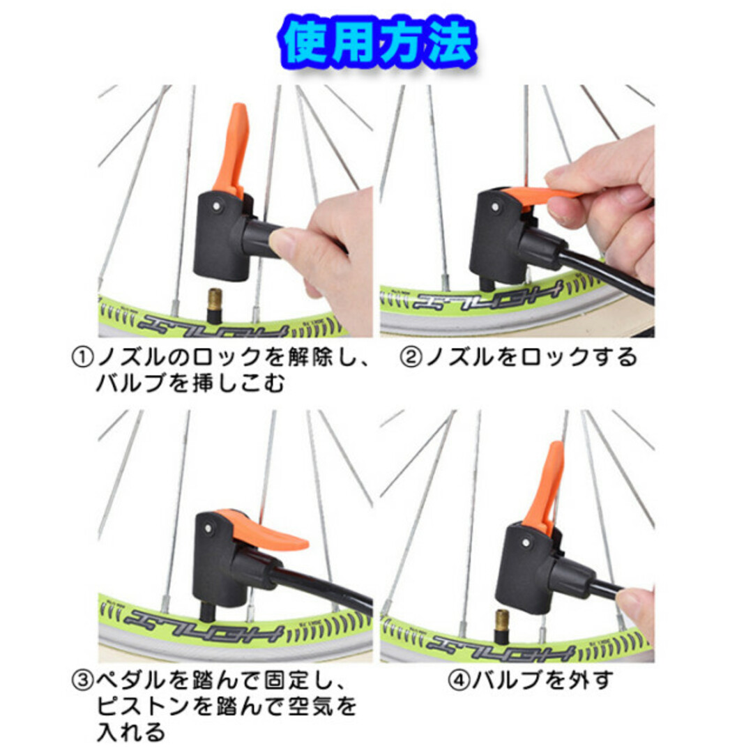 コンパクト 小型 空気入れ 黒 タイヤポンプ 自転車 空気入れ 手動 ボール スポーツ/アウトドアの自転車(工具/メンテナンス)の商品写真