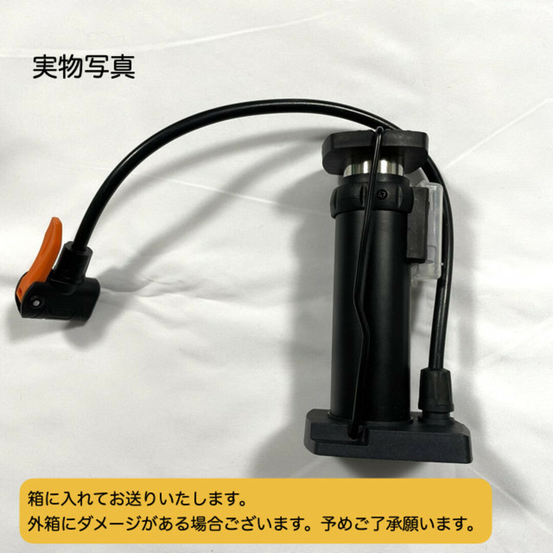 コンパクト 小型 空気入れ 黒 タイヤポンプ 自転車 空気入れ 手動 ボール スポーツ/アウトドアの自転車(工具/メンテナンス)の商品写真