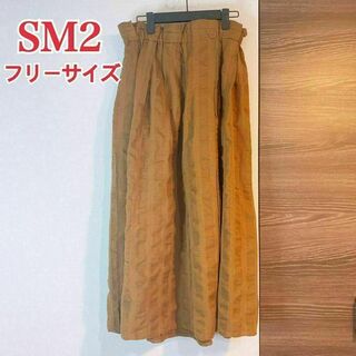 Samansa Mos2 サマンサモスモス SM2 スカート ロングスカート(ロングスカート)