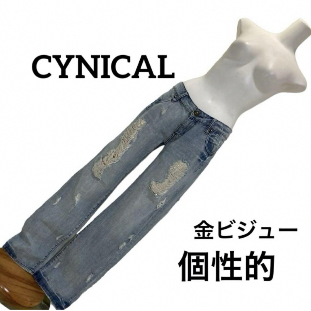 ゴールド飾りがゴージャス　個性的　ヴィンテージ加工デニム　CYNICAL   レディースのパンツ(デニム/ジーンズ)の商品写真