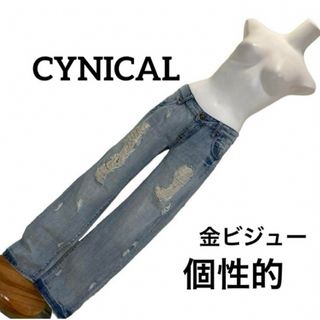 ゴールド飾りがゴージャス　個性的　ヴィンテージ加工デニム　CYNICAL  (デニム/ジーンズ)