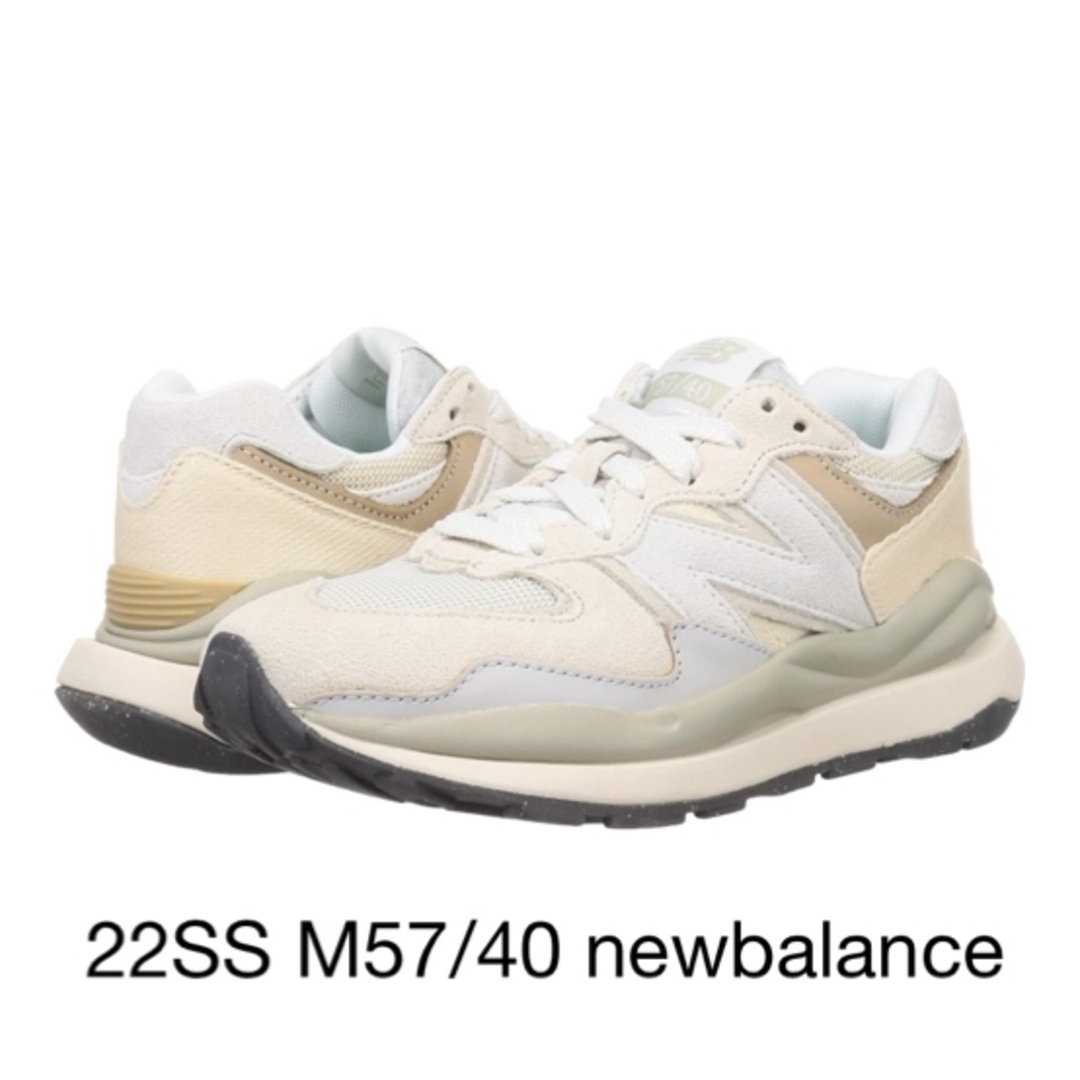 New Balance(ニューバランス)の22SS M57/40GRCスニーカーNew Balance size27 メンズの靴/シューズ(スニーカー)の商品写真
