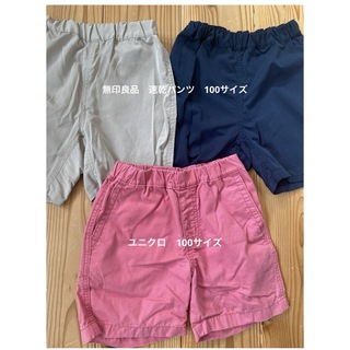 ユニクロ(UNIQLO)の無印良品　ユニクロ　ハーフパンツ 3枚セット(パンツ/スパッツ)