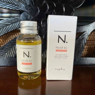 エヌドット(N.（Napla）)のN.ポリッシュオイル アーバンローズ 30mL ♪(オイル/美容液)