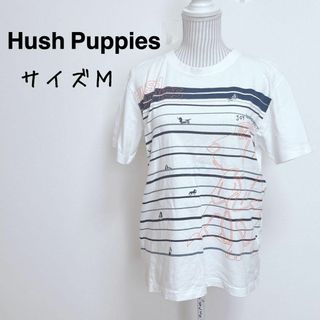 Hush Puppies - ハッシュパピー　マルチボーダー半袖Tシャツ【M】ドッグプリント　愛犬家　DOG