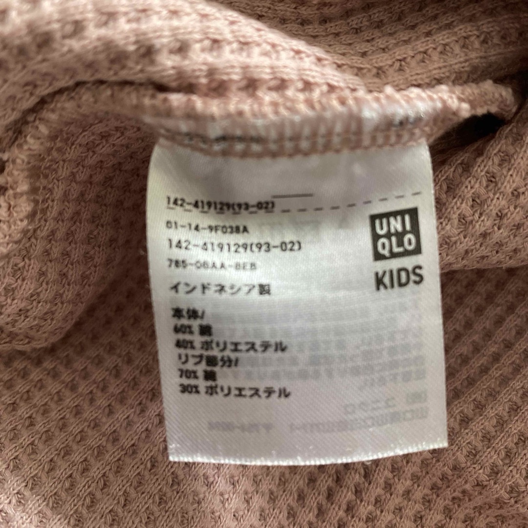 UNIQLO(ユニクロ)のUNIQLO ユニクロ　キッズ　トップス　140 キッズ/ベビー/マタニティのキッズ服女の子用(90cm~)(Tシャツ/カットソー)の商品写真